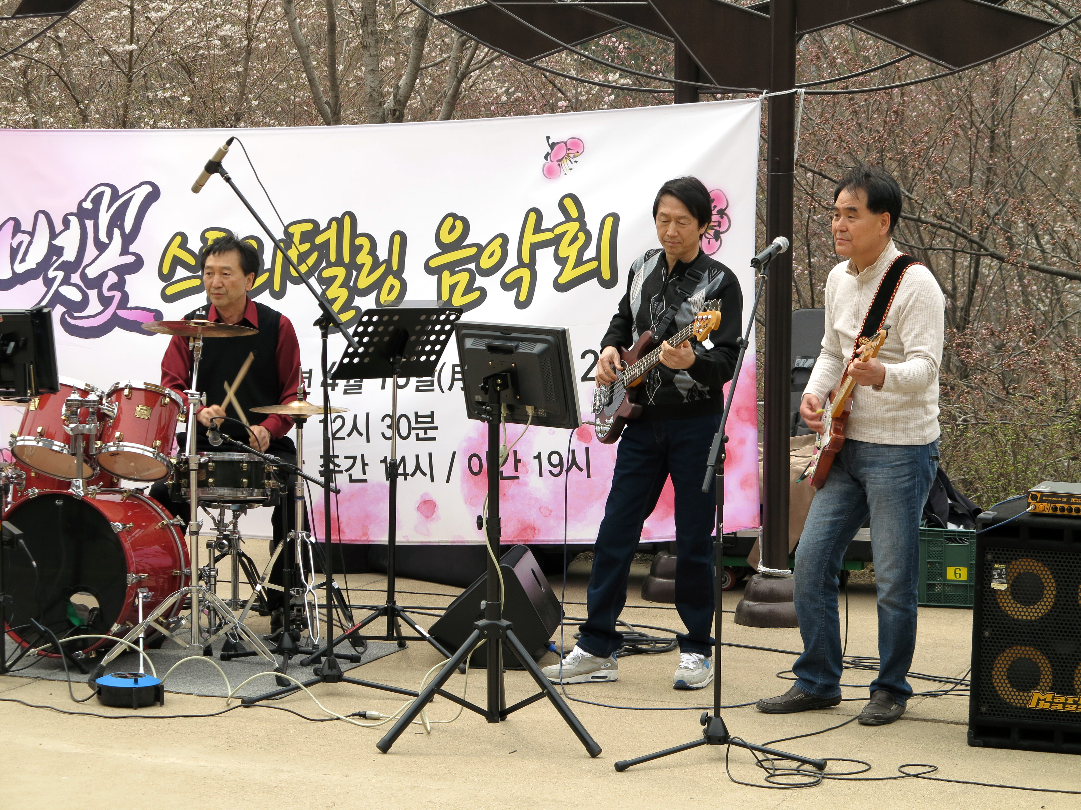벚꽃축제 스토리텔링 아재나 공연 1