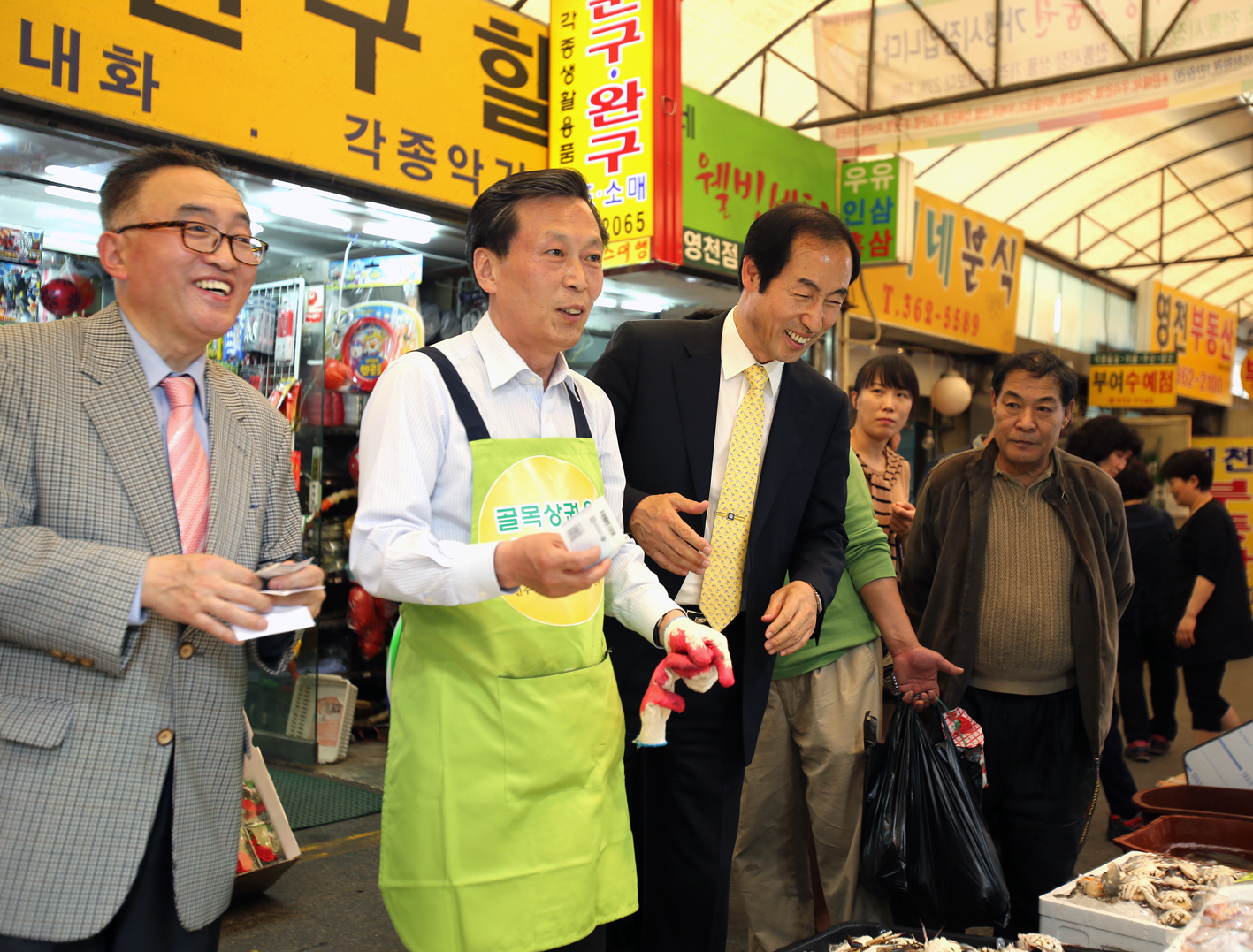 골목상권 살리기 운동(영천시장) 1