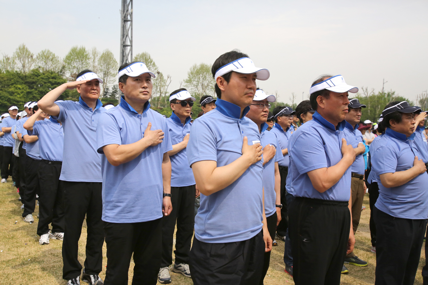 한마음체육대회 1