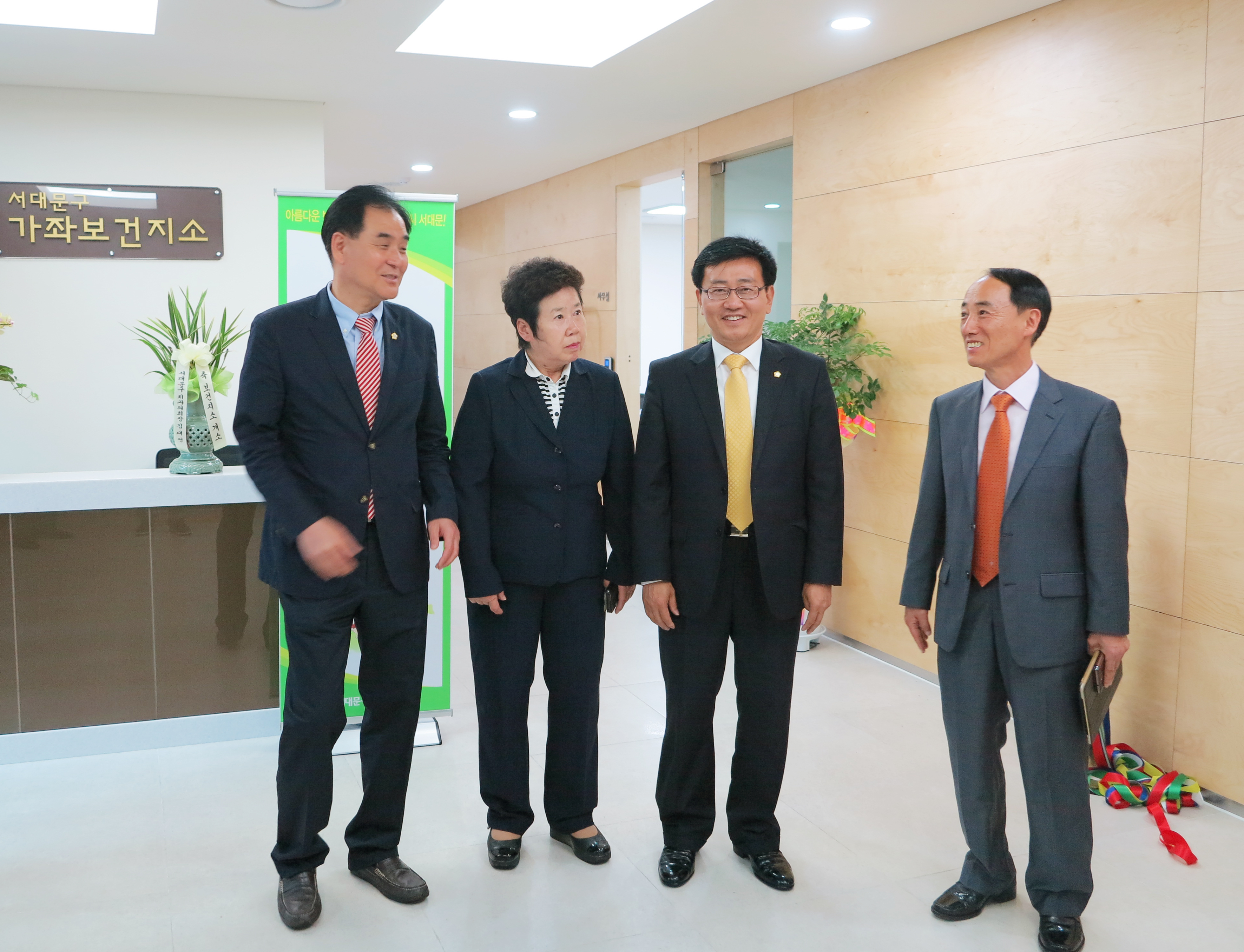 가좌보건지소 분소 개소식 1