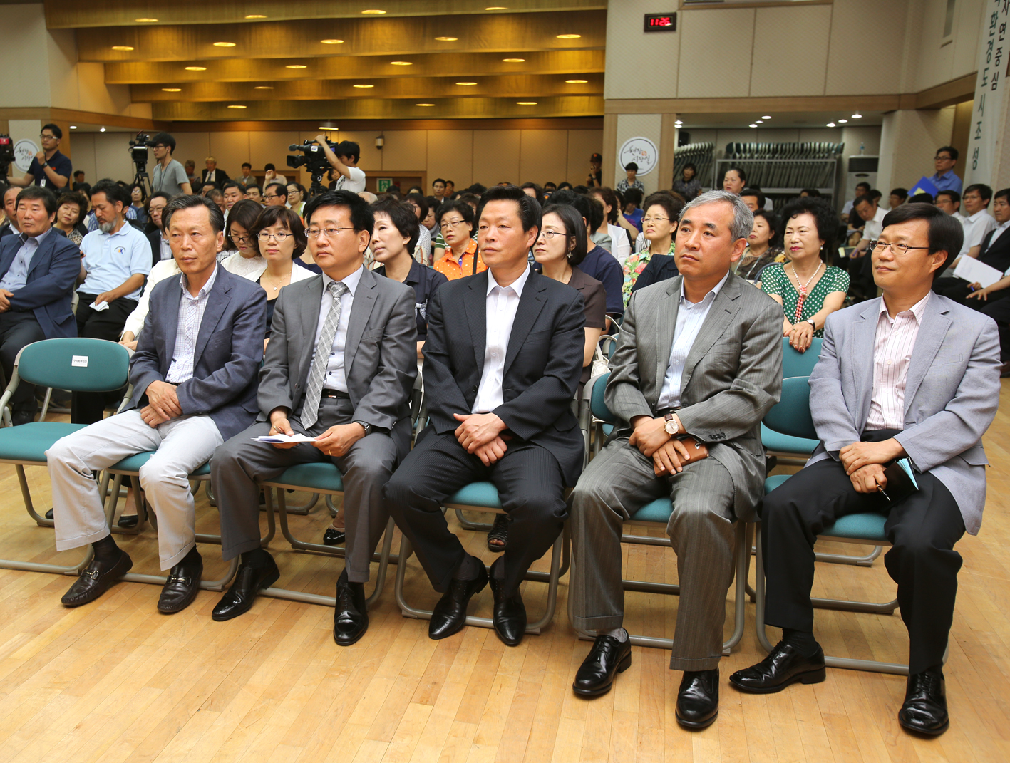 주민과의 지역현안 청책토론회 1