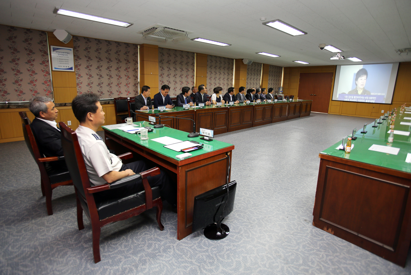 서대문경찰서 치안설명회 및 간담회 1