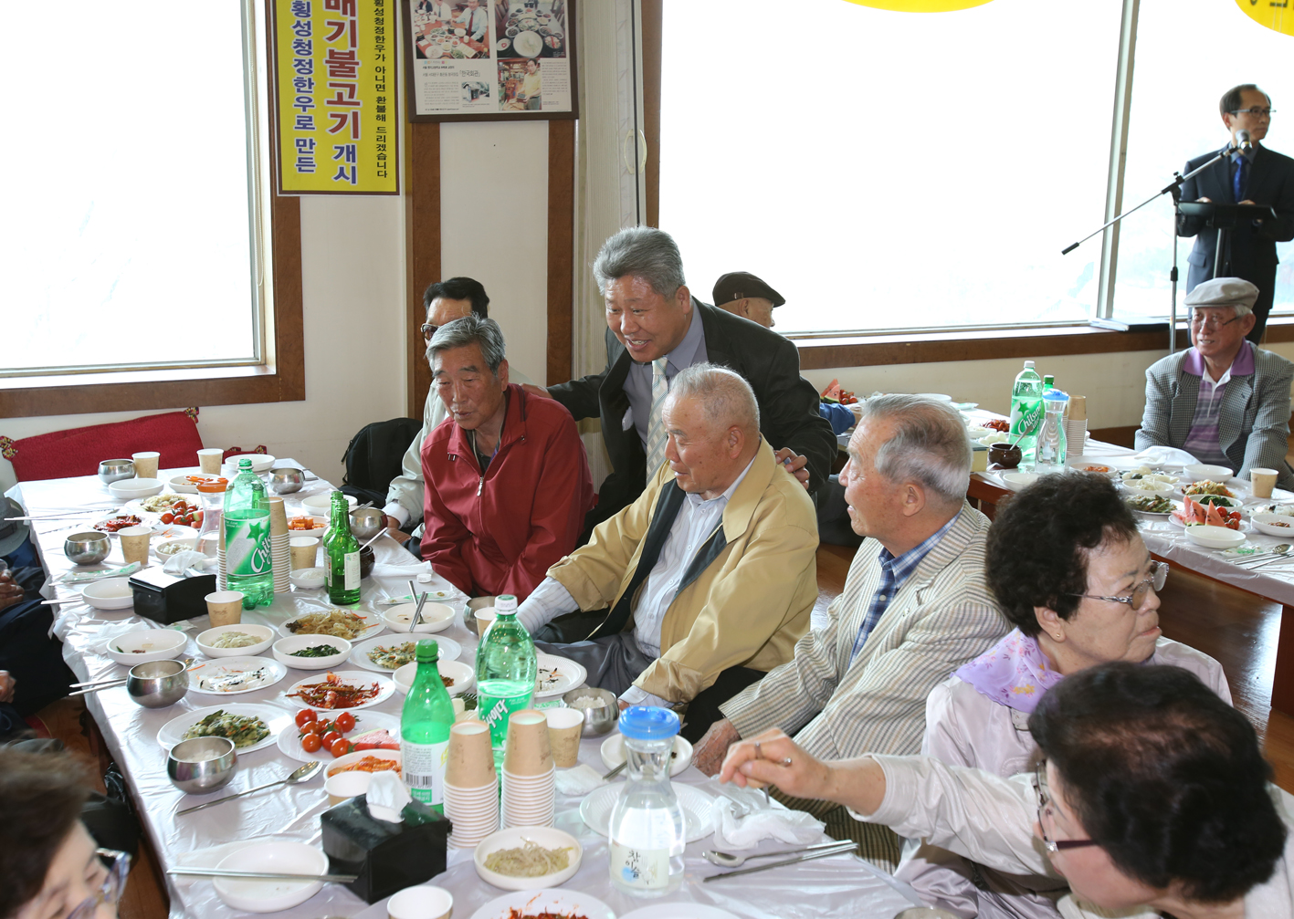 홍은2동 주민센터 직능단체 어버이날 기념 1