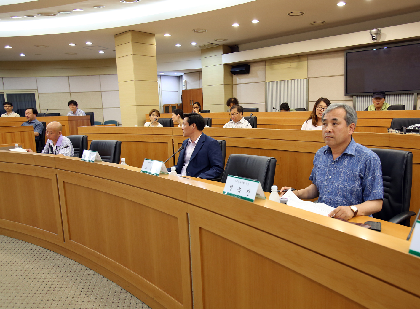 서대문구 인권보장 및 증진에 관한 조례 제정을 위한 공청회 1
