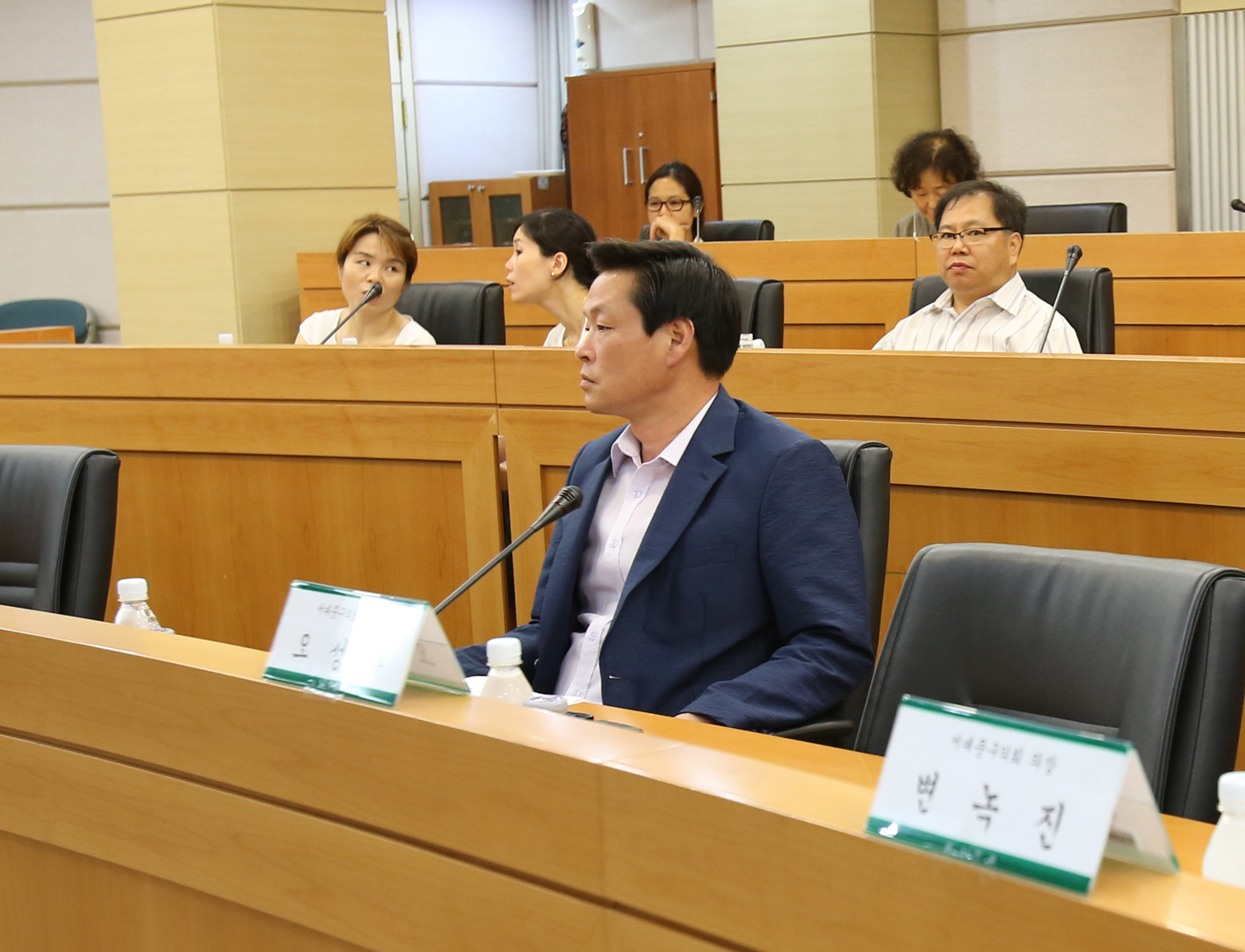 서대문구 인권보장 및 증진에 관한 조례 제정을 위한 공청회 1