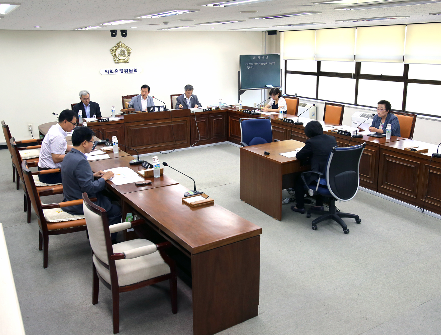 제199회 임시회 의사일정 의회운영위원회 1