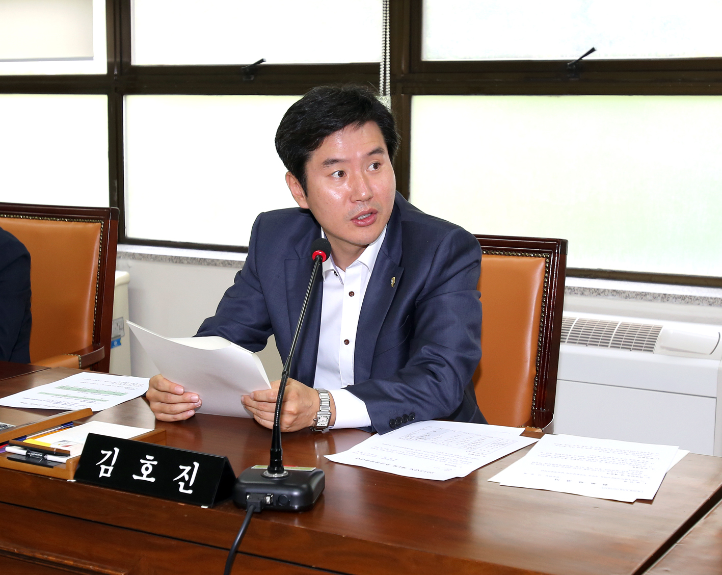 제199회 임시회 의회운영위원회 1