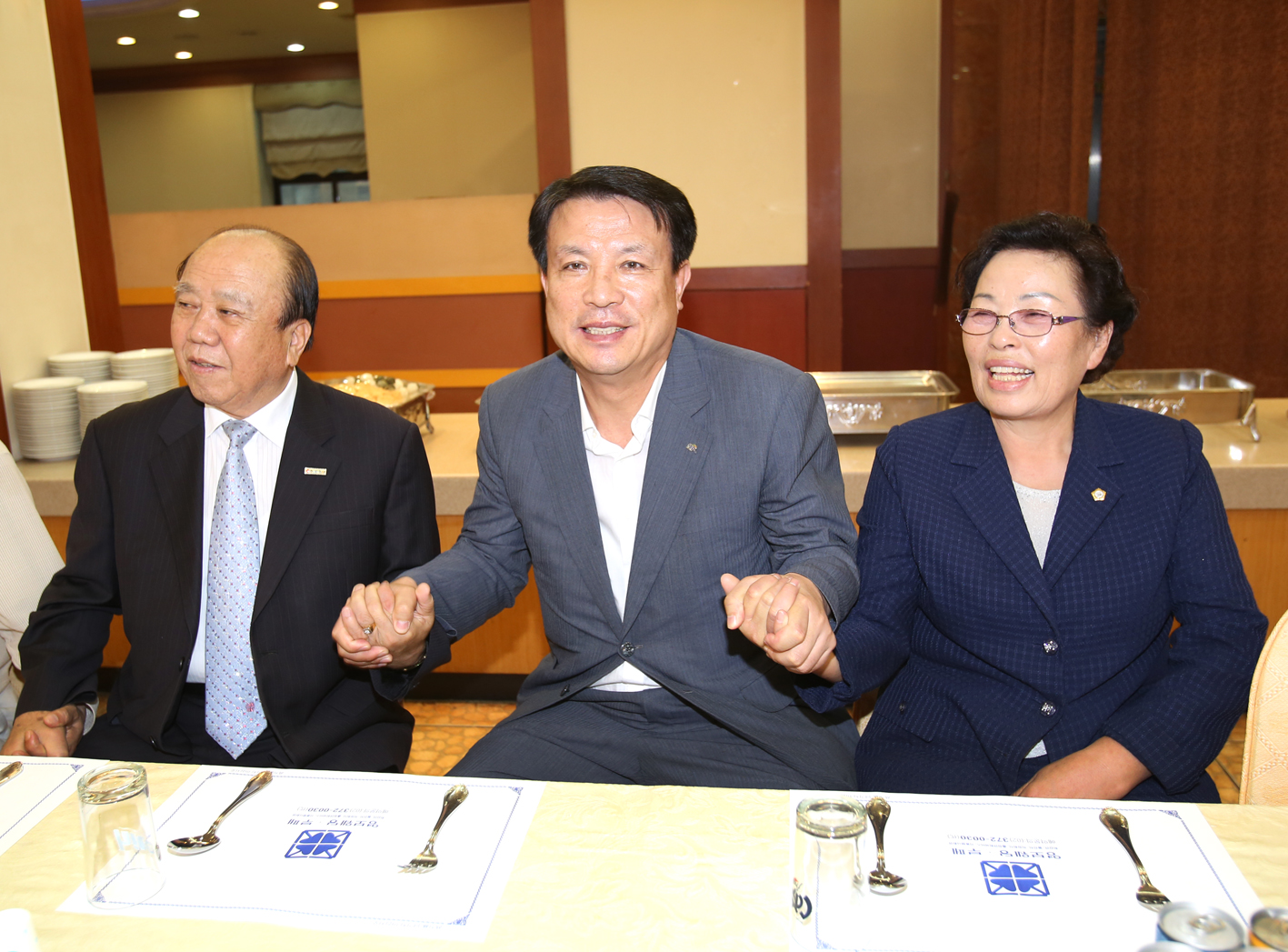 서대문자치신문 창간 22주년 서대문희망리더 시상식 1