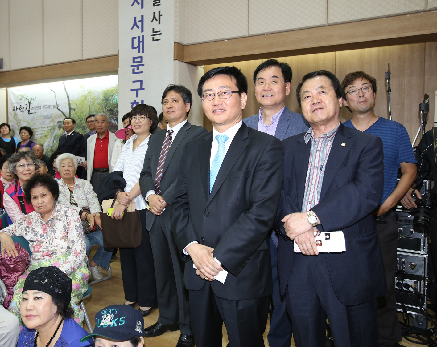 노인의 날 기념축제 '꽃보다 어르신' 1