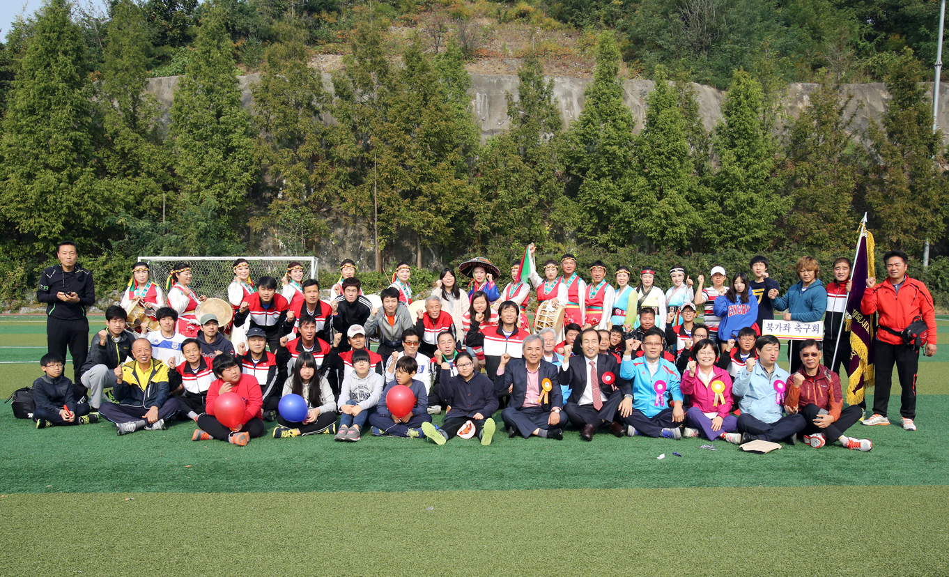 제2회 김동섭박사 기 생활체육 축구대회 1