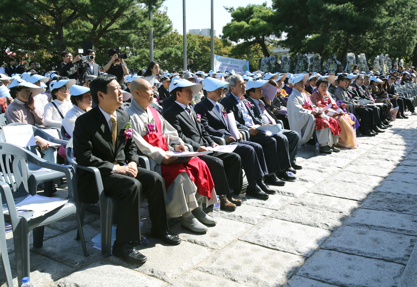 제13회 순국선열 정신선양대회 및 한일 합동위령제 1