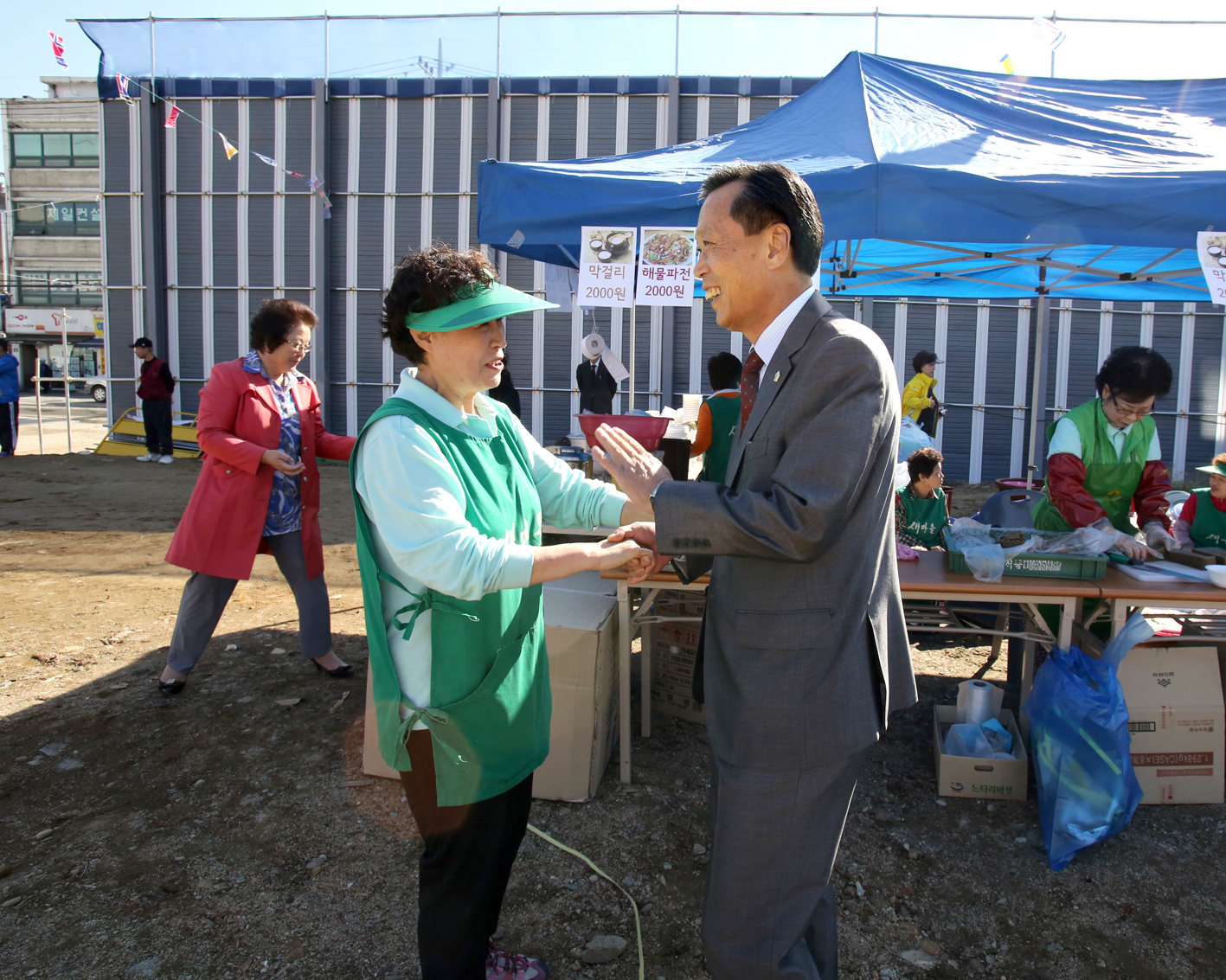 2013년 굴레방나눔 한마당 개최 1