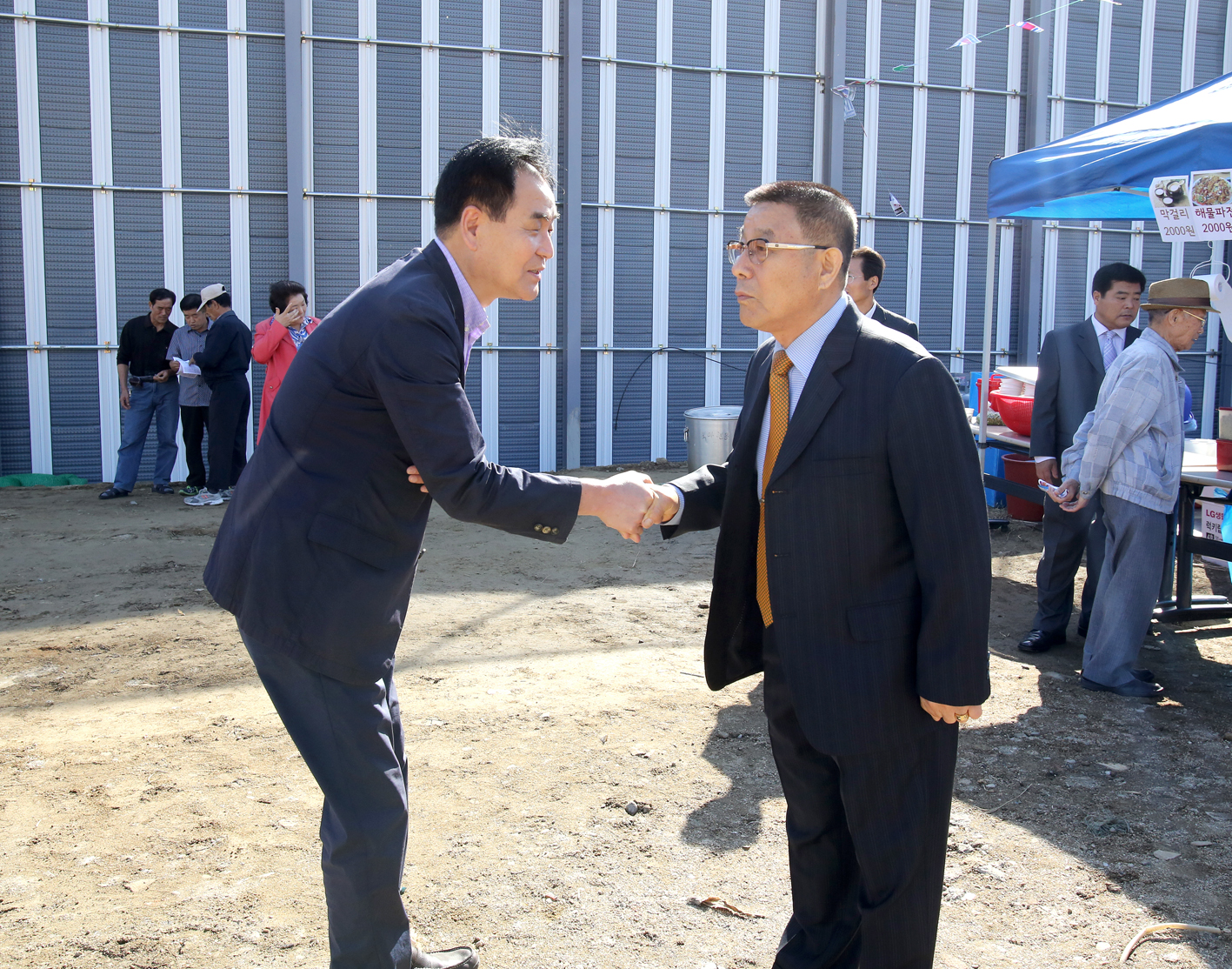 2013년 굴레방나눔 한마당 개최 1