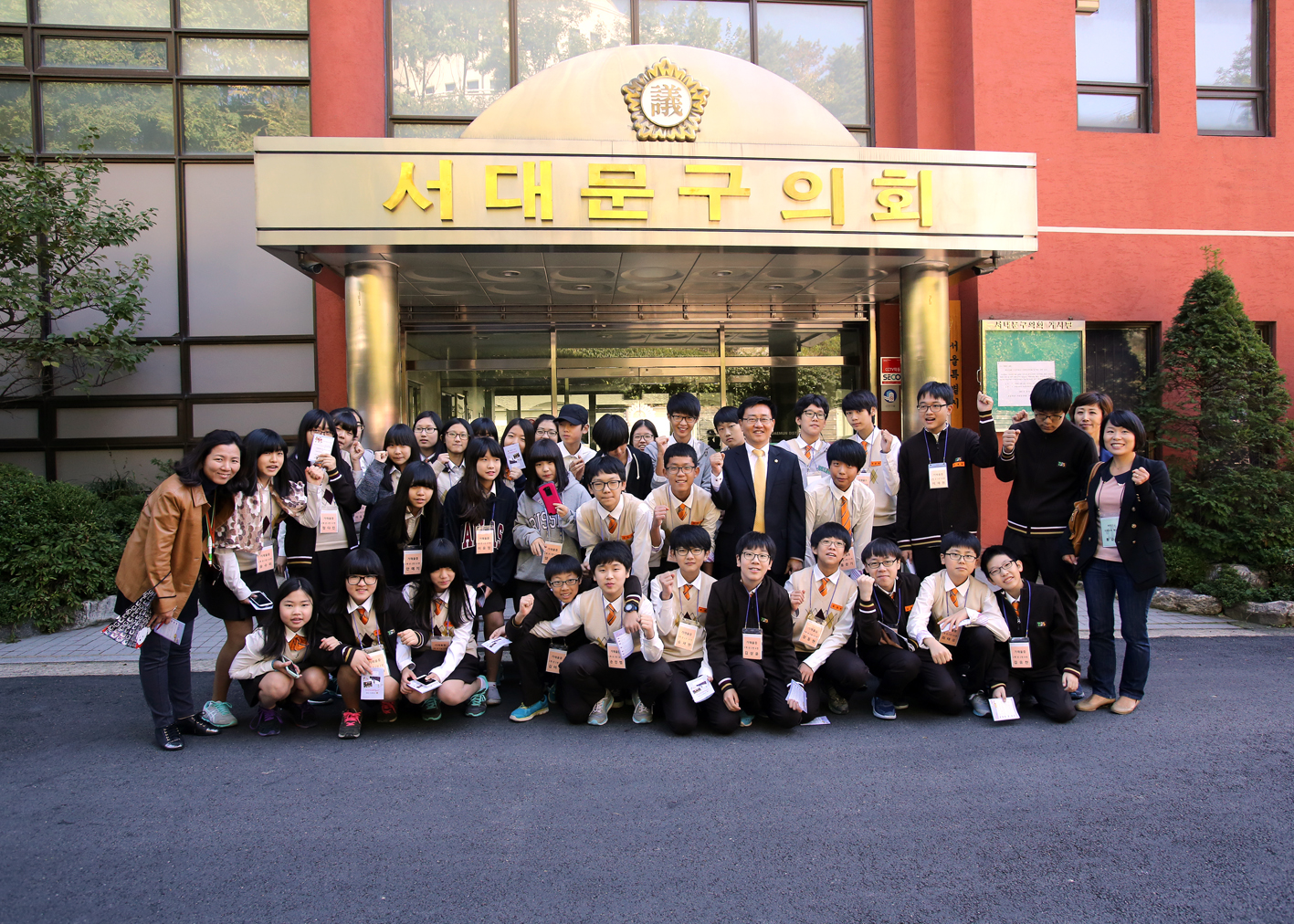 2013년 내고장탐방 의회방문- 가재울중학교 1