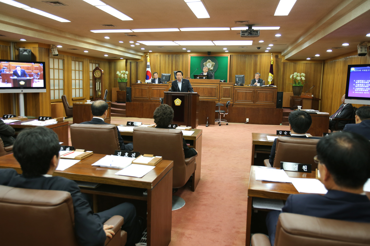 제200회 임시회 제2차 본회의-수정안 찬성토론 1