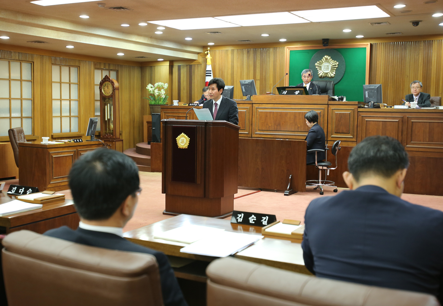 제200회 임시회 제2차 본회의-재정건설위원회 행정사무감사 계획안보고 1