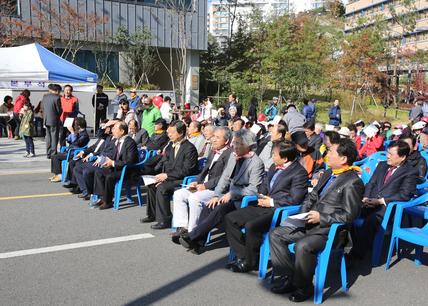 제1회 가재울바자회(한마음축제)어울림한마당 1