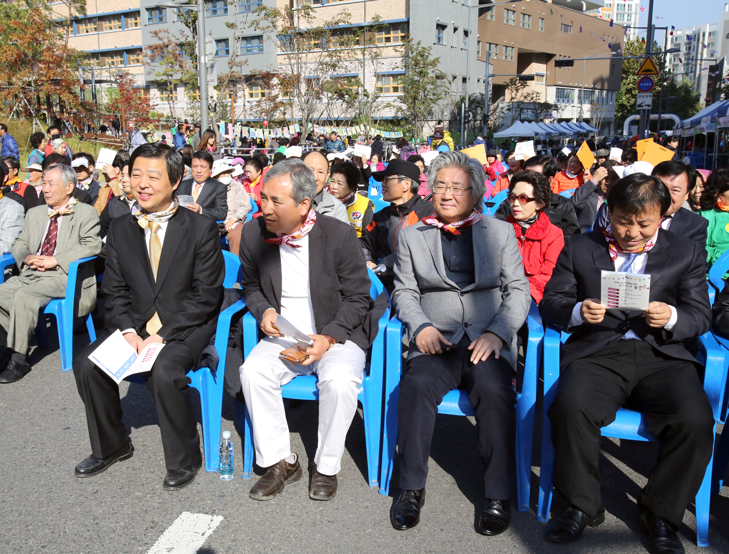제1회 가재울바자회(한마음축제)어울림한마당 1