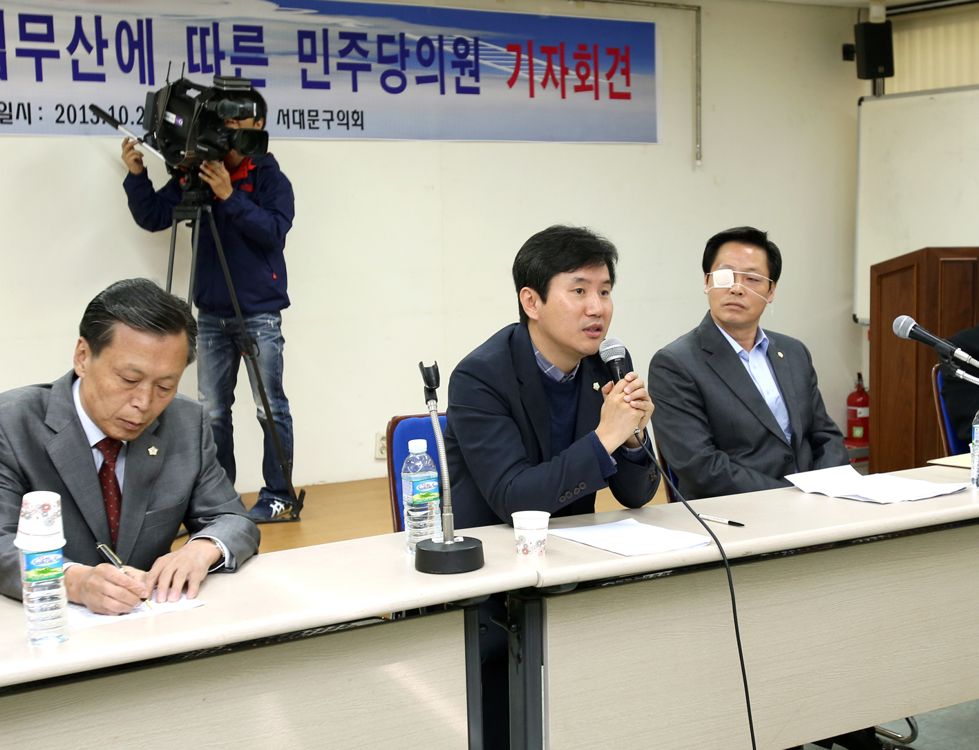 '다목적체육관건립관련' 기자회견 1