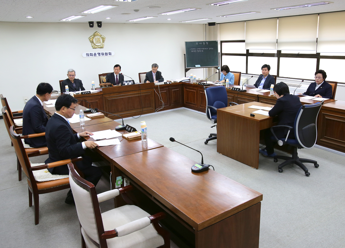 제 201회 의회운영위원회 의사일정 협의건 1