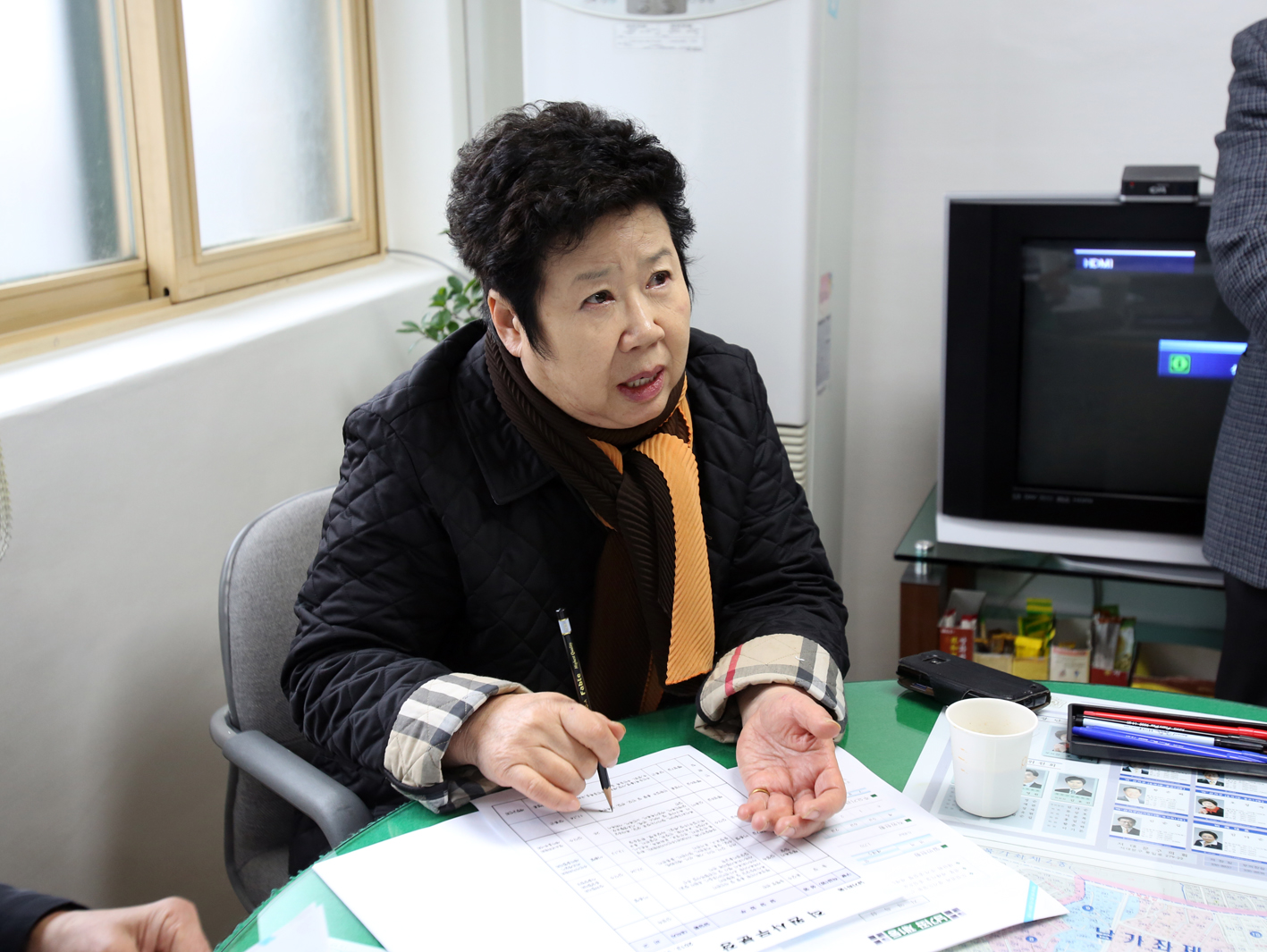 남가좌1동 주민자치센터 행정사무감사 1