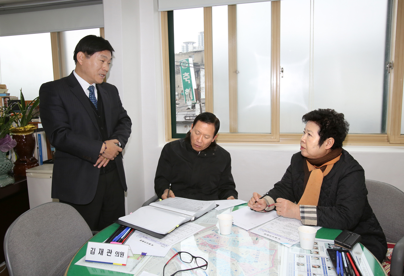 남가좌1동 주민자치센터 행정사무감사 1
