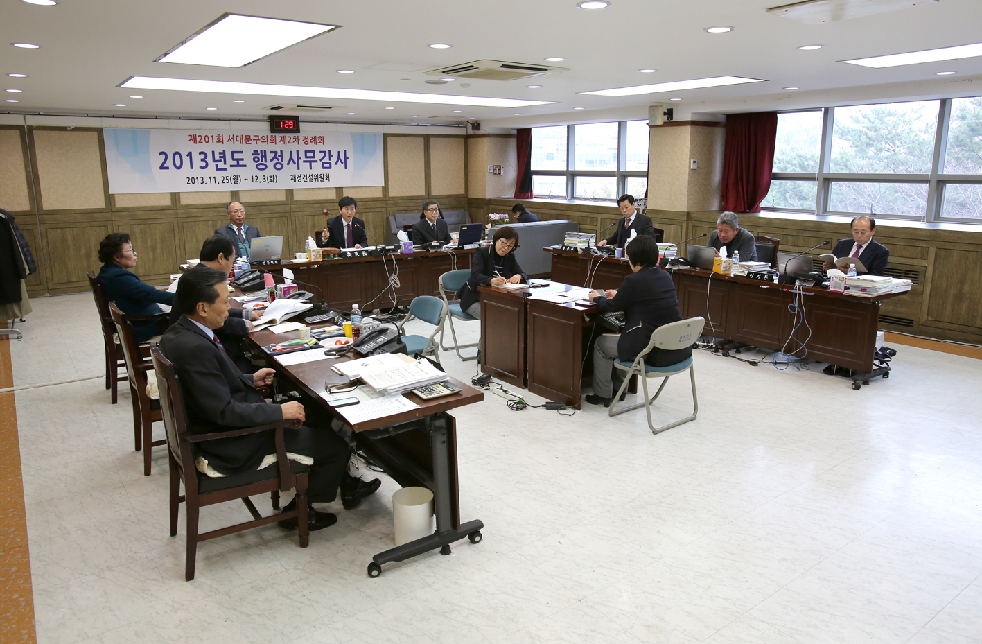 제201회 제2차 정례회 행정사무감사 재정건설위원회 1