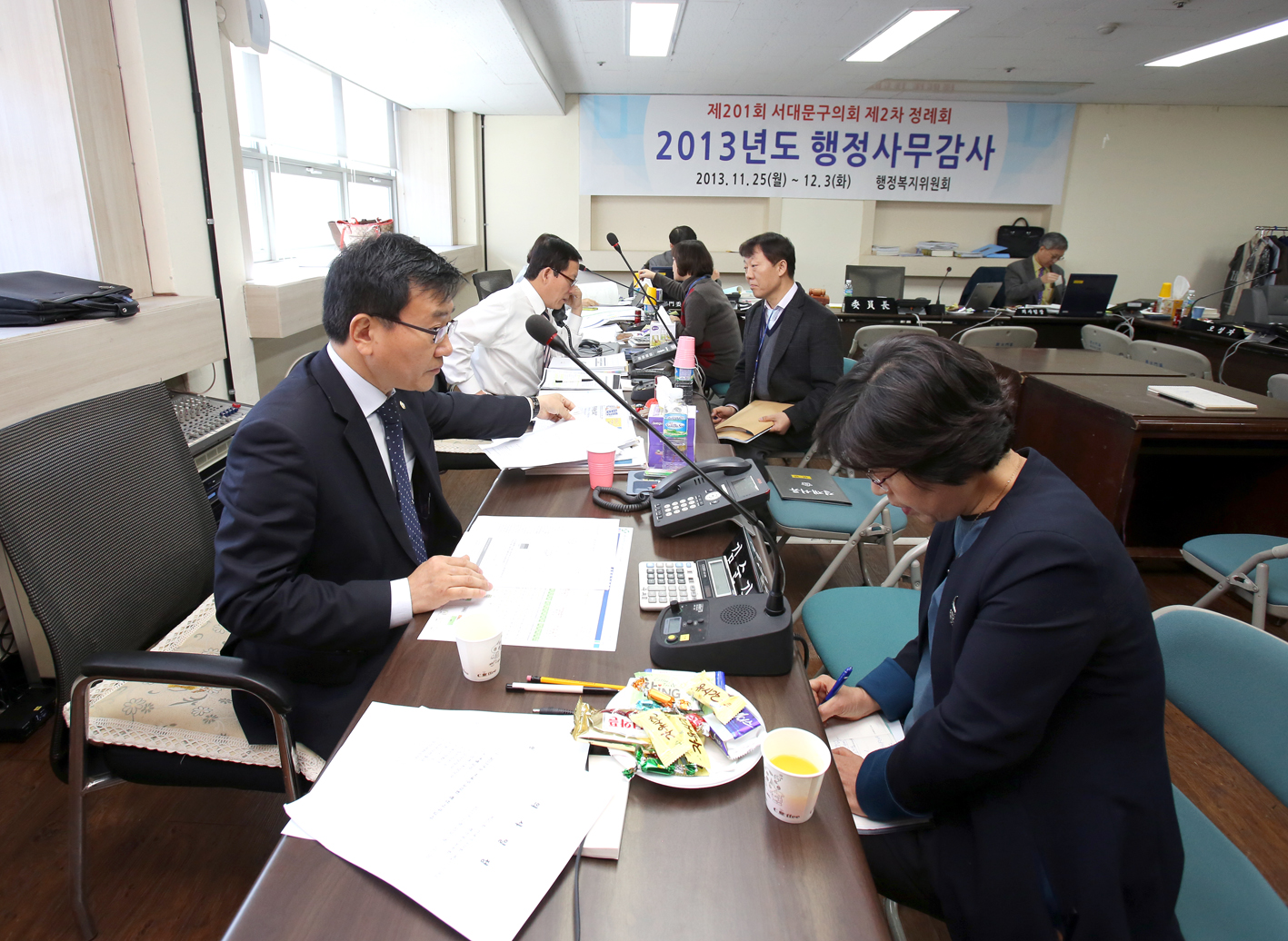 제201회 제2차 정례회 행정사무감사 행정복지위원회 1