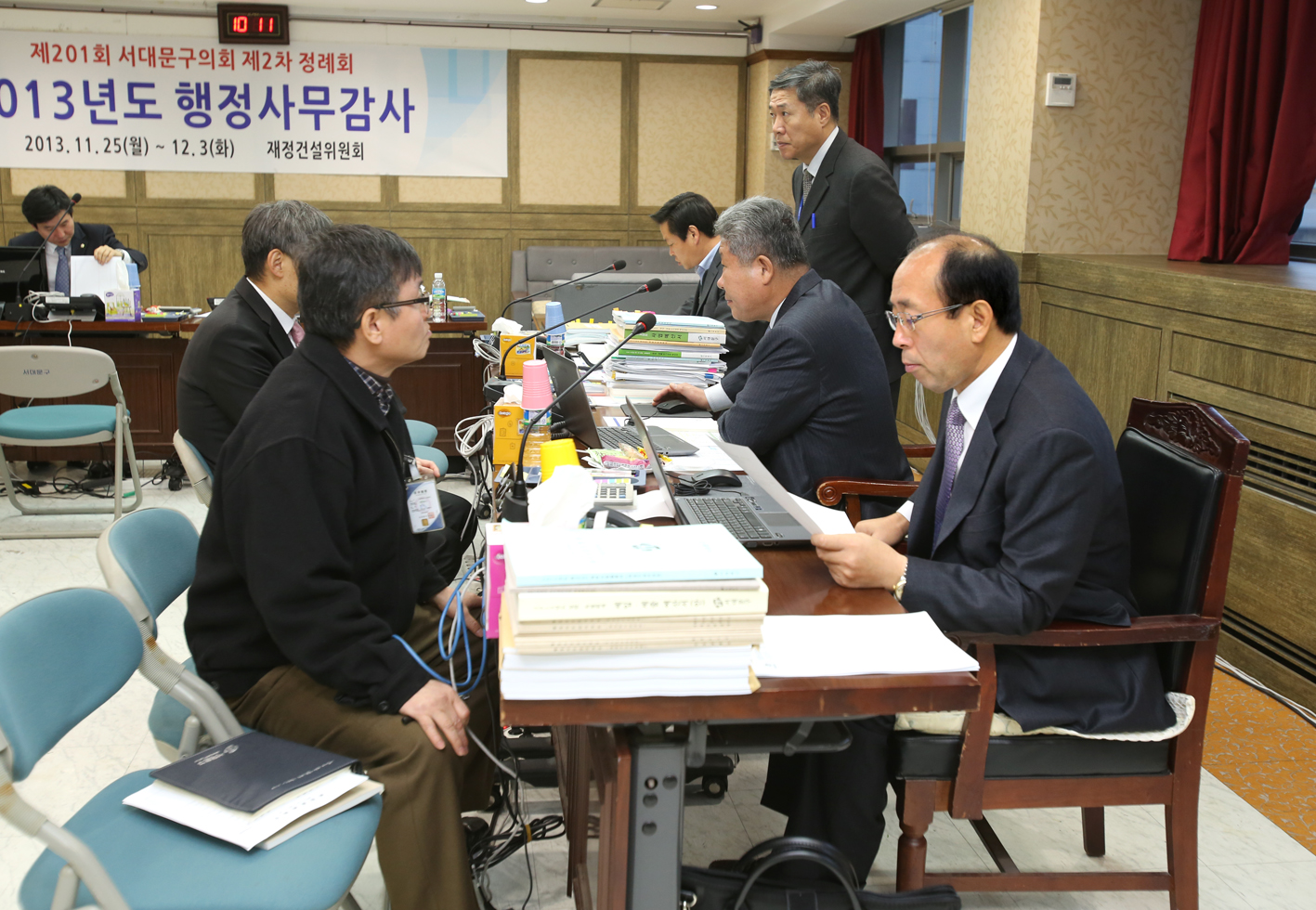 제201회 제2차 정례회 행정사무감사 재정건설위원회 1