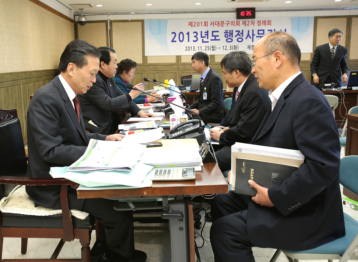 제201회 제2차 정례회 행정사무감사 재정건설위원회 1