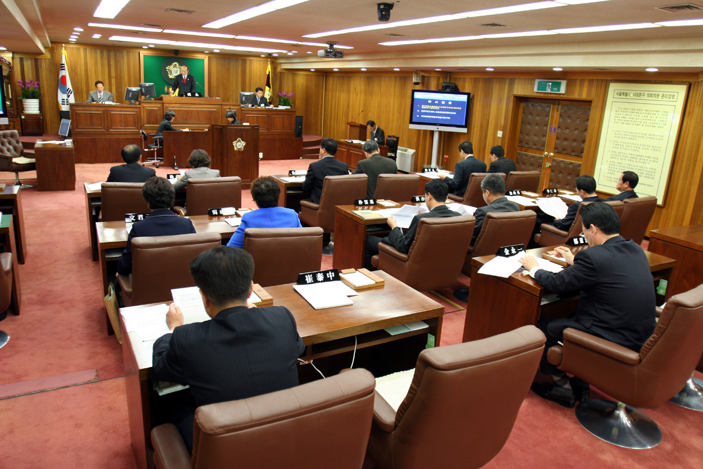 제135회 제2차 정례회 1