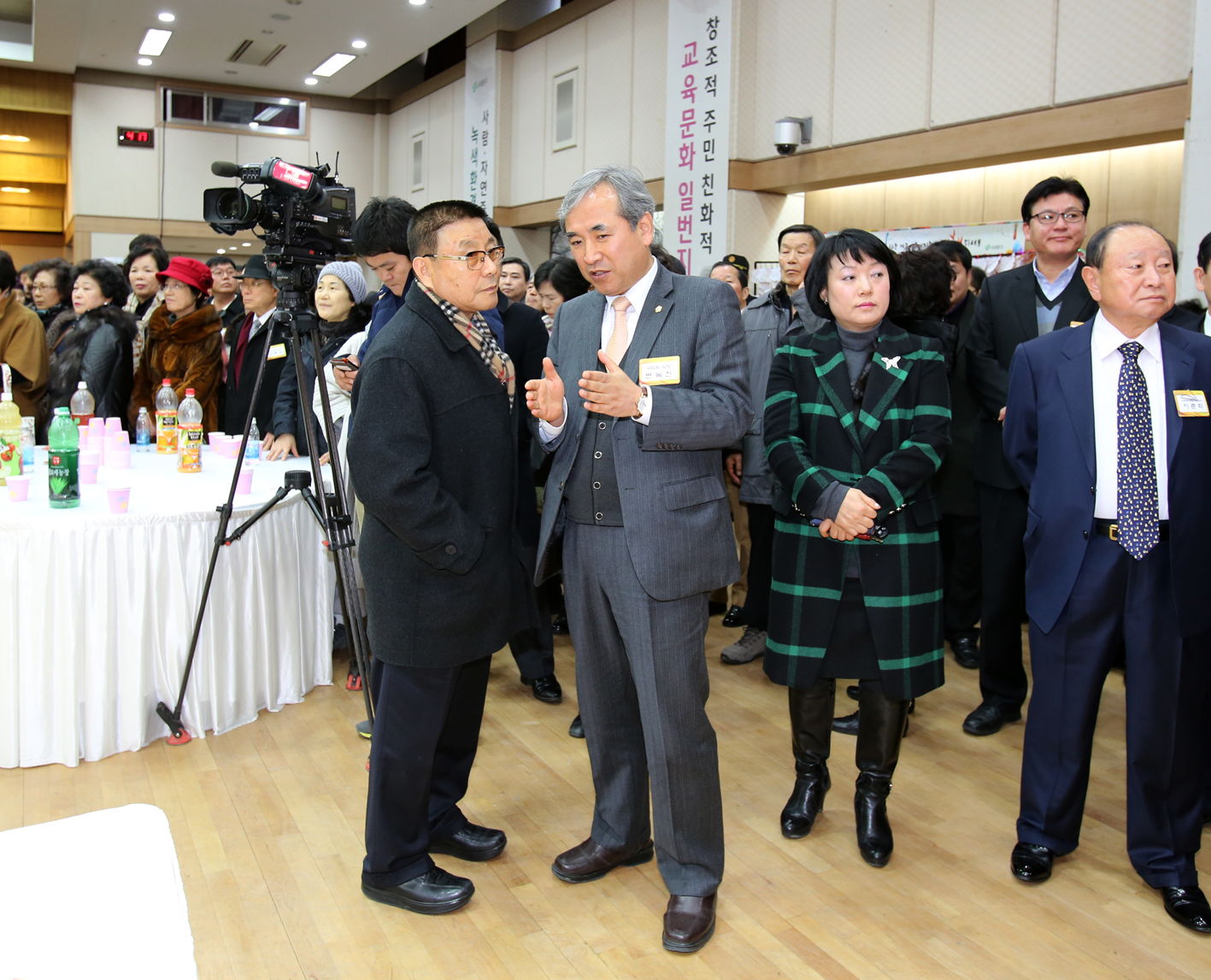 2014년 서대문구청 신년인사회 1