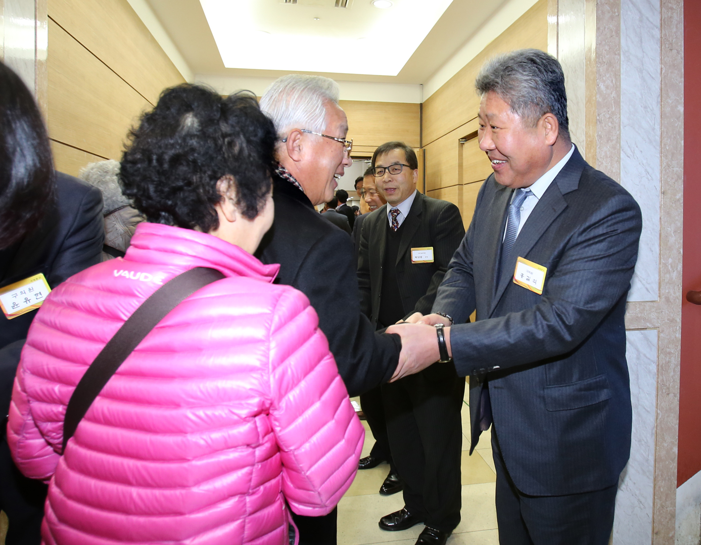 2014년 서대문구청 신년인사회 1