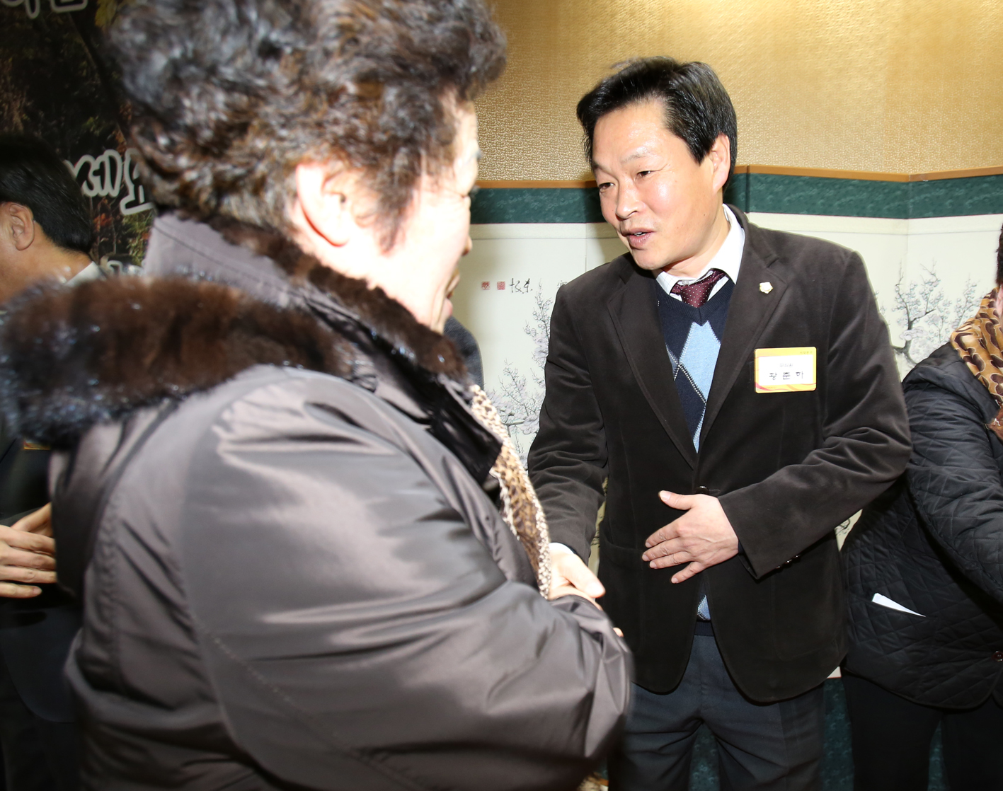 2014년 서대문구청 신년인사회 1
