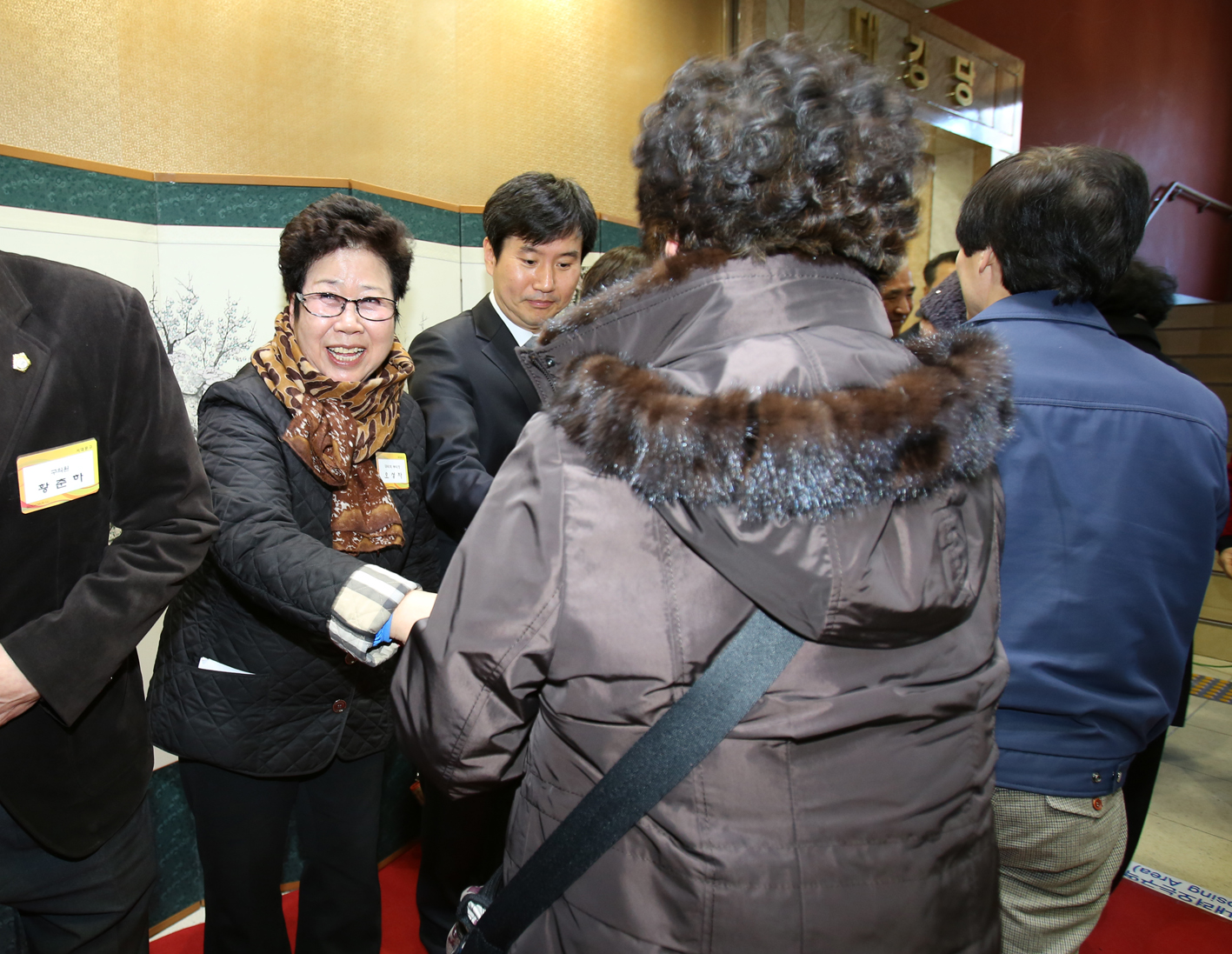 2014년 서대문구청 신년인사회 1