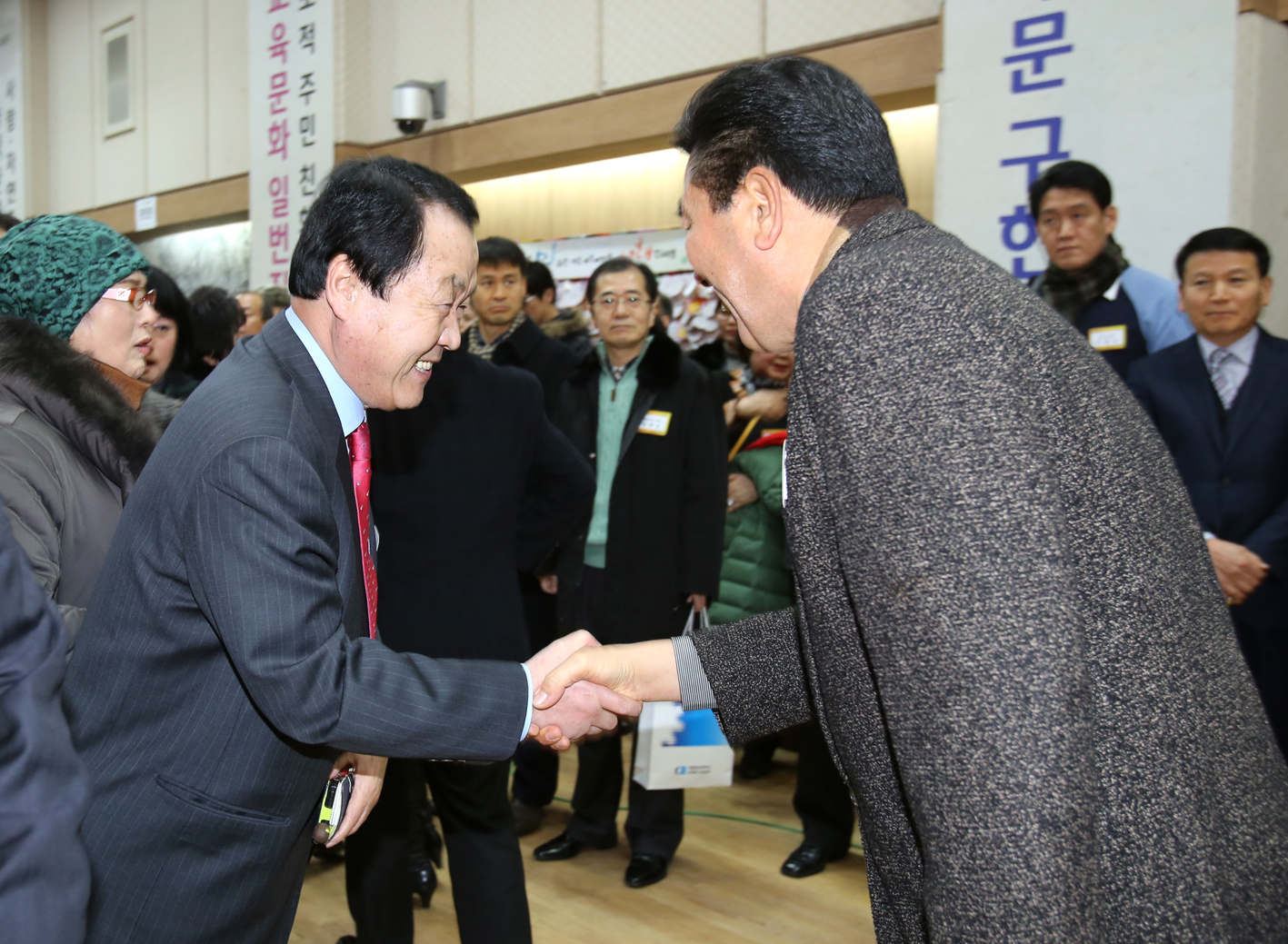 2014년 서대문구청 신년인사회 1