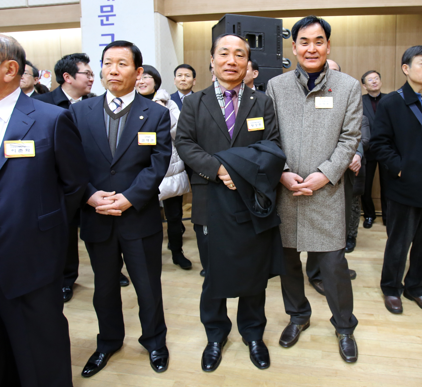 2014년 서대문구청 신년인사회 1