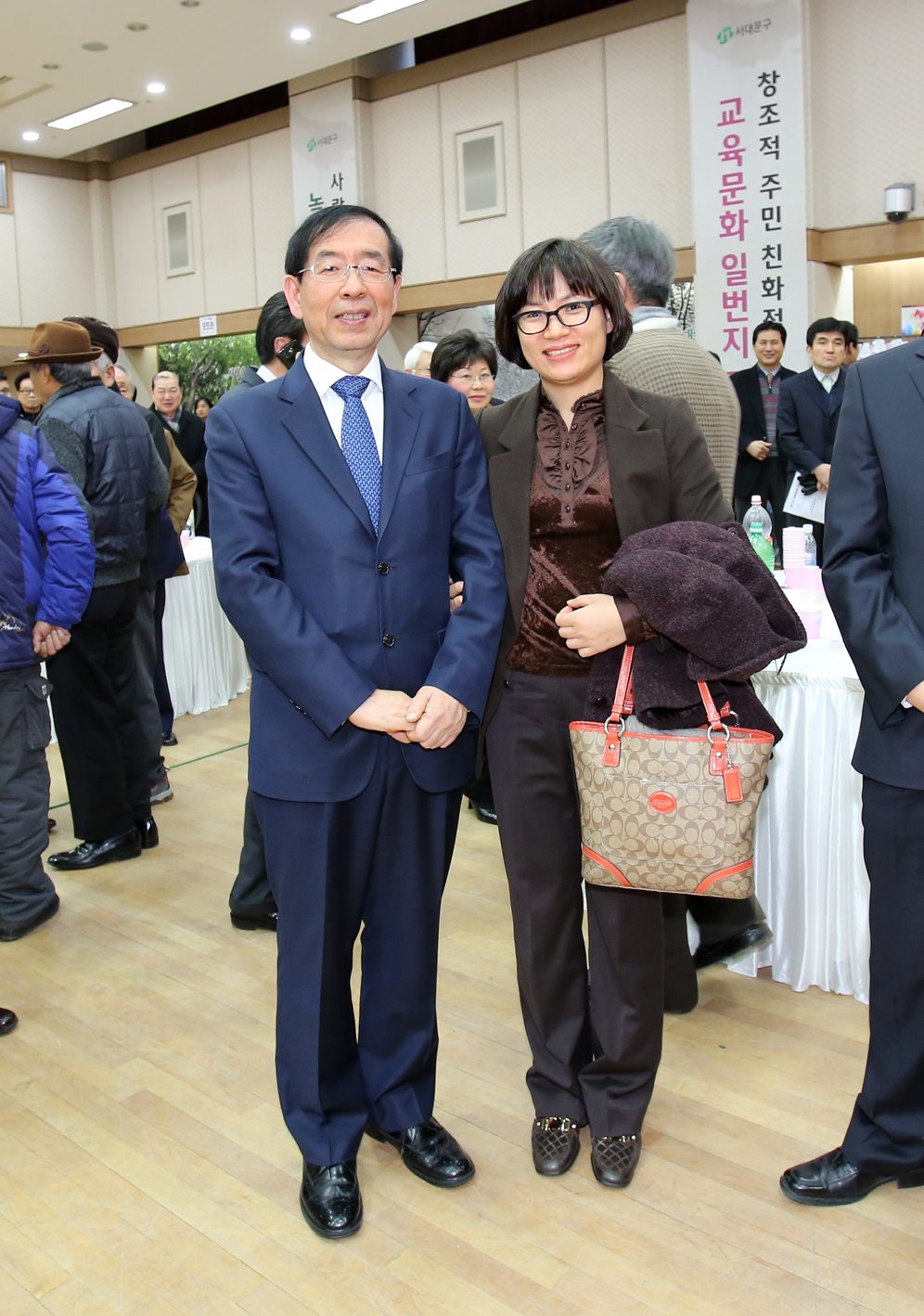 2014년 서대문구청 신년인사회 1