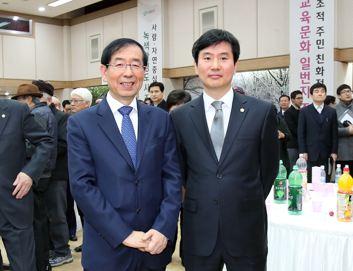 2014년 서대문구청 신년인사회 1