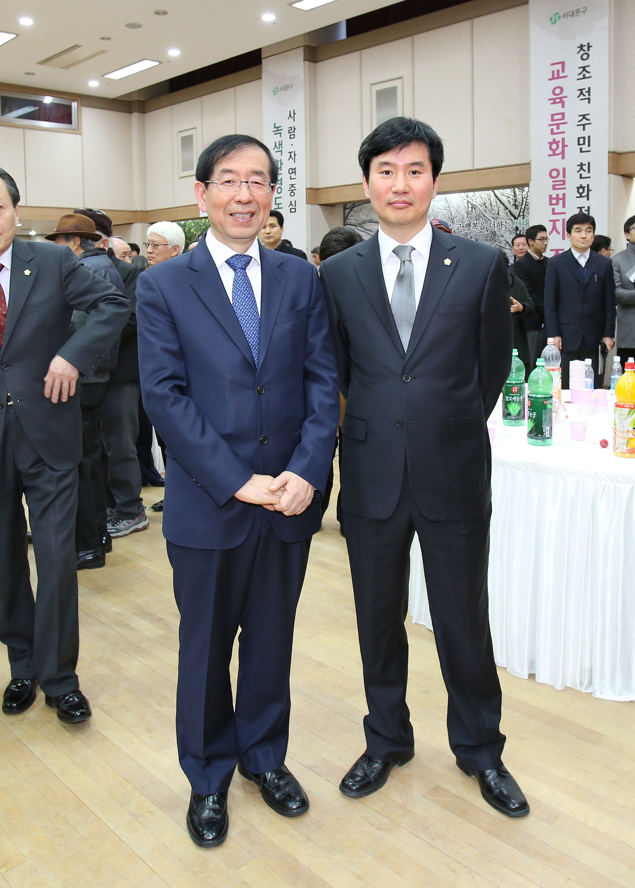 2014년 서대문구청 신년인사회 1
