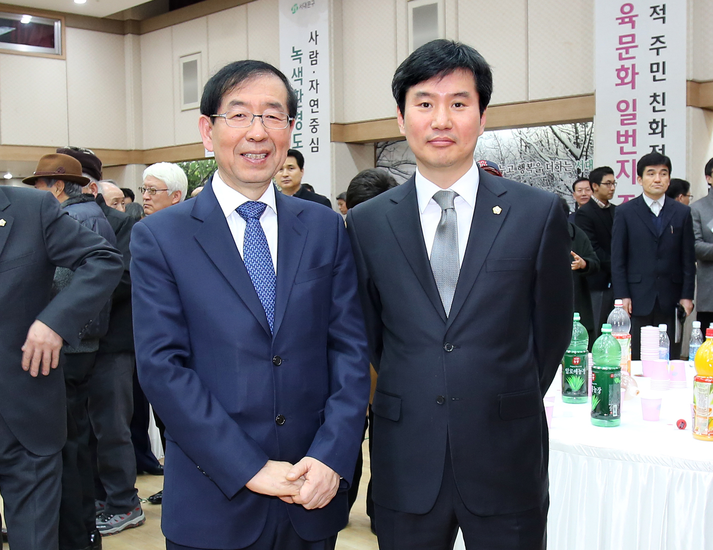 2014년 서대문구청 신년인사회 1
