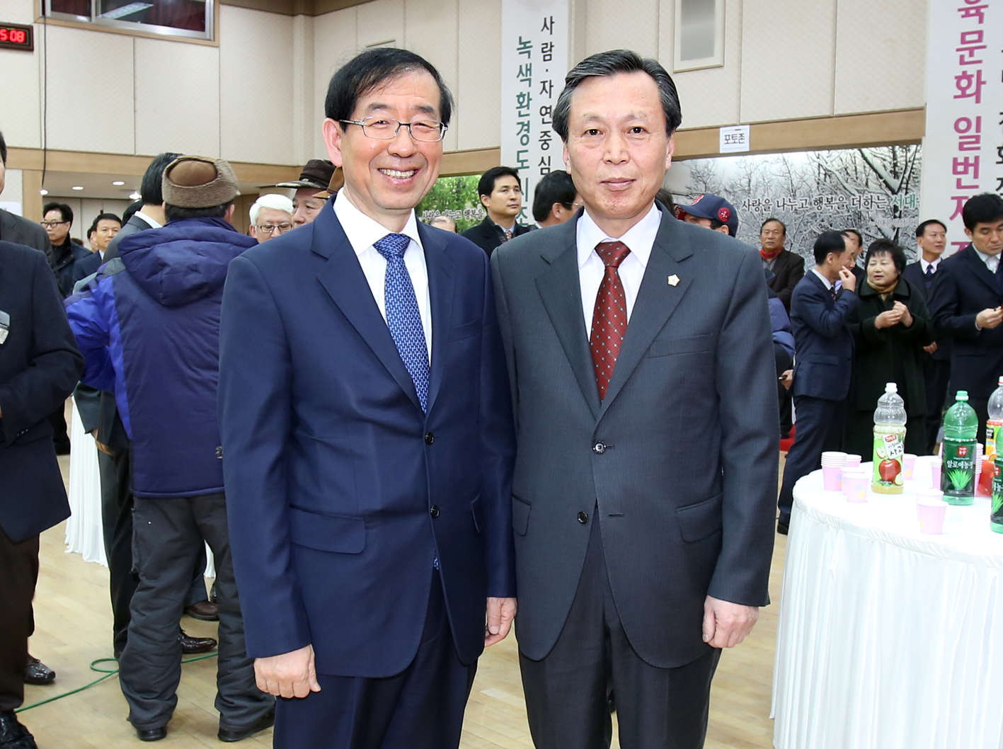 2014년 서대문구청 신년인사회 1