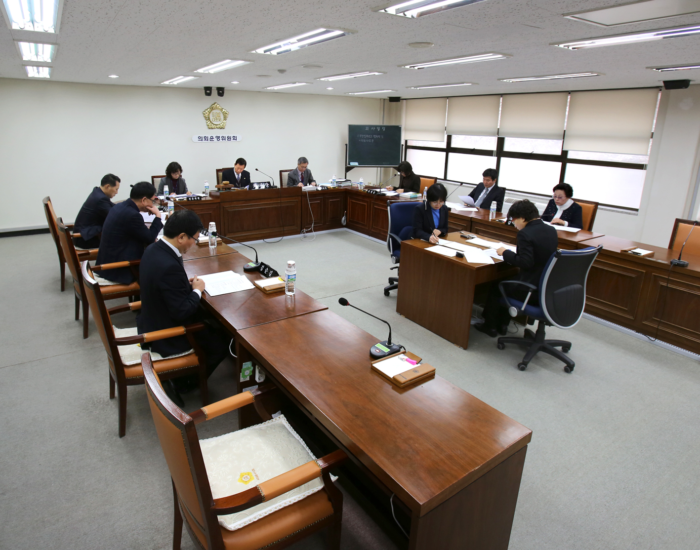 제202회 임시회 의회운영위원회 1