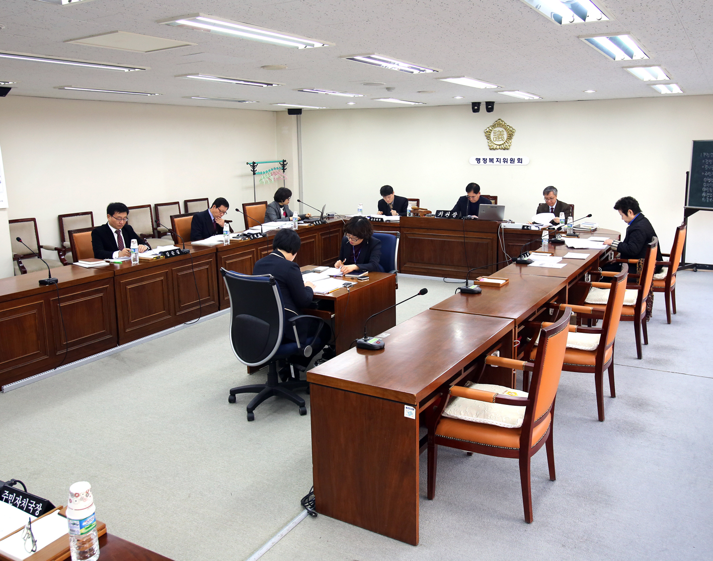 제202회 임시회 행정복지위원회 1