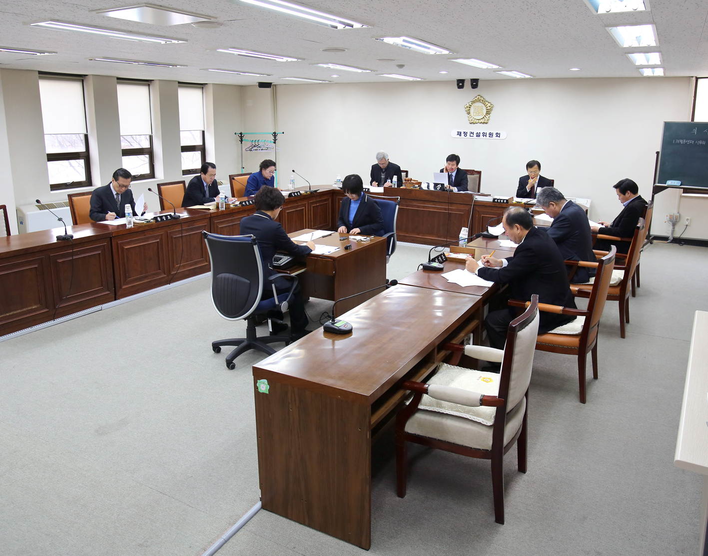 제202회 임시회 재정건설위원회 1