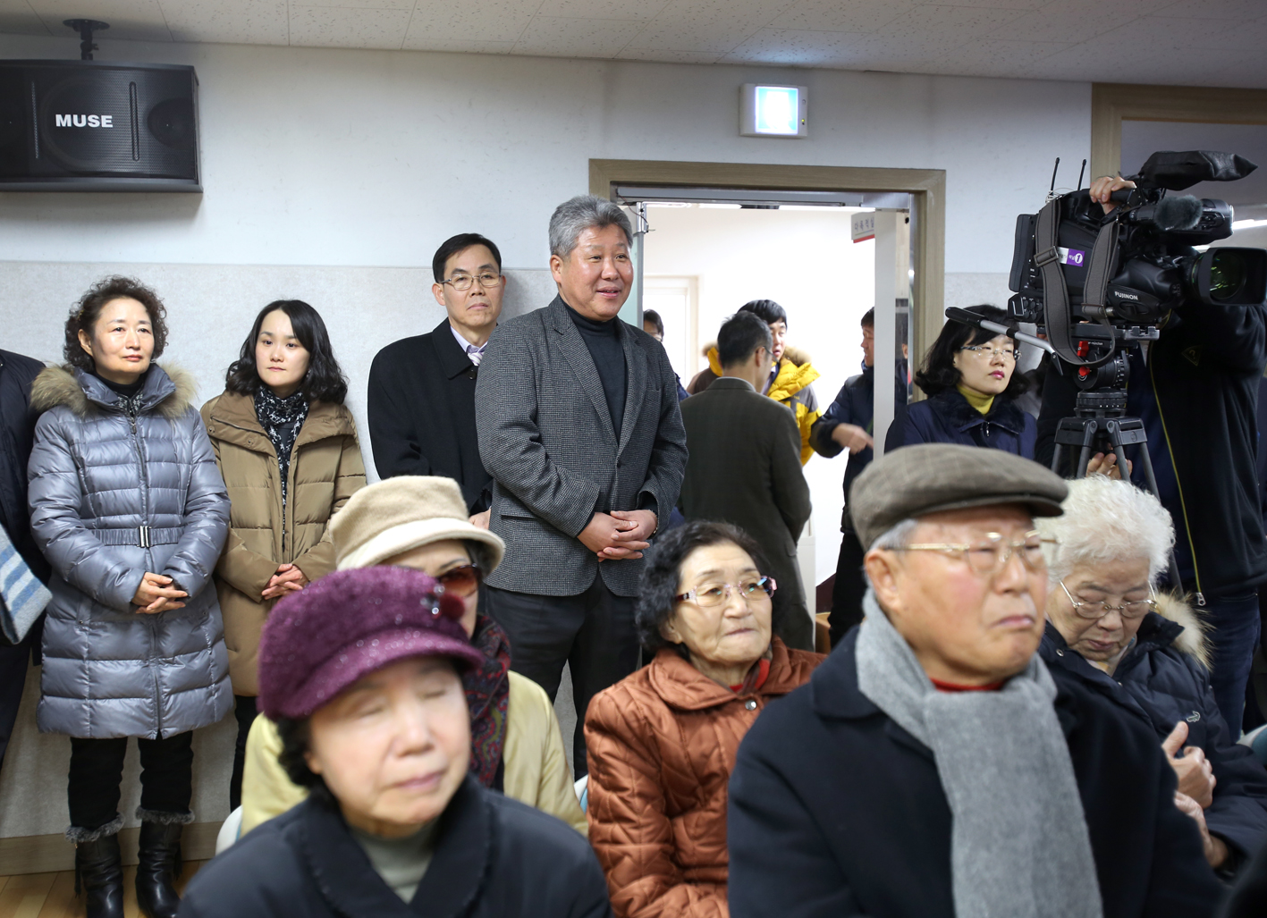 홍은분소 한방건강증진센터 개소식 1