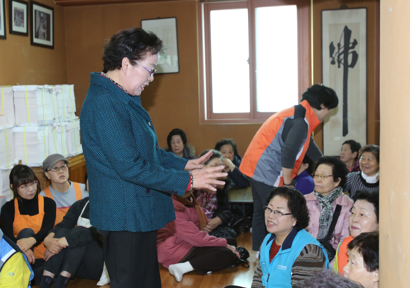 충현동 수효사효림원 어르신 경로잔치 1