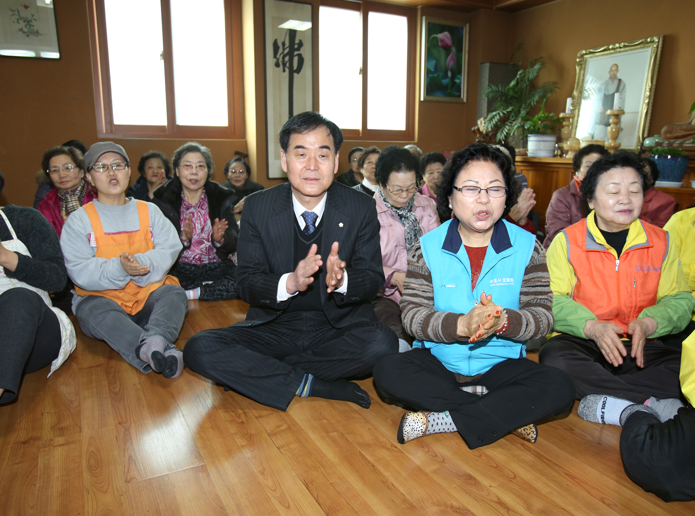 충현동 수효사효림원 어르신 경로잔치 1