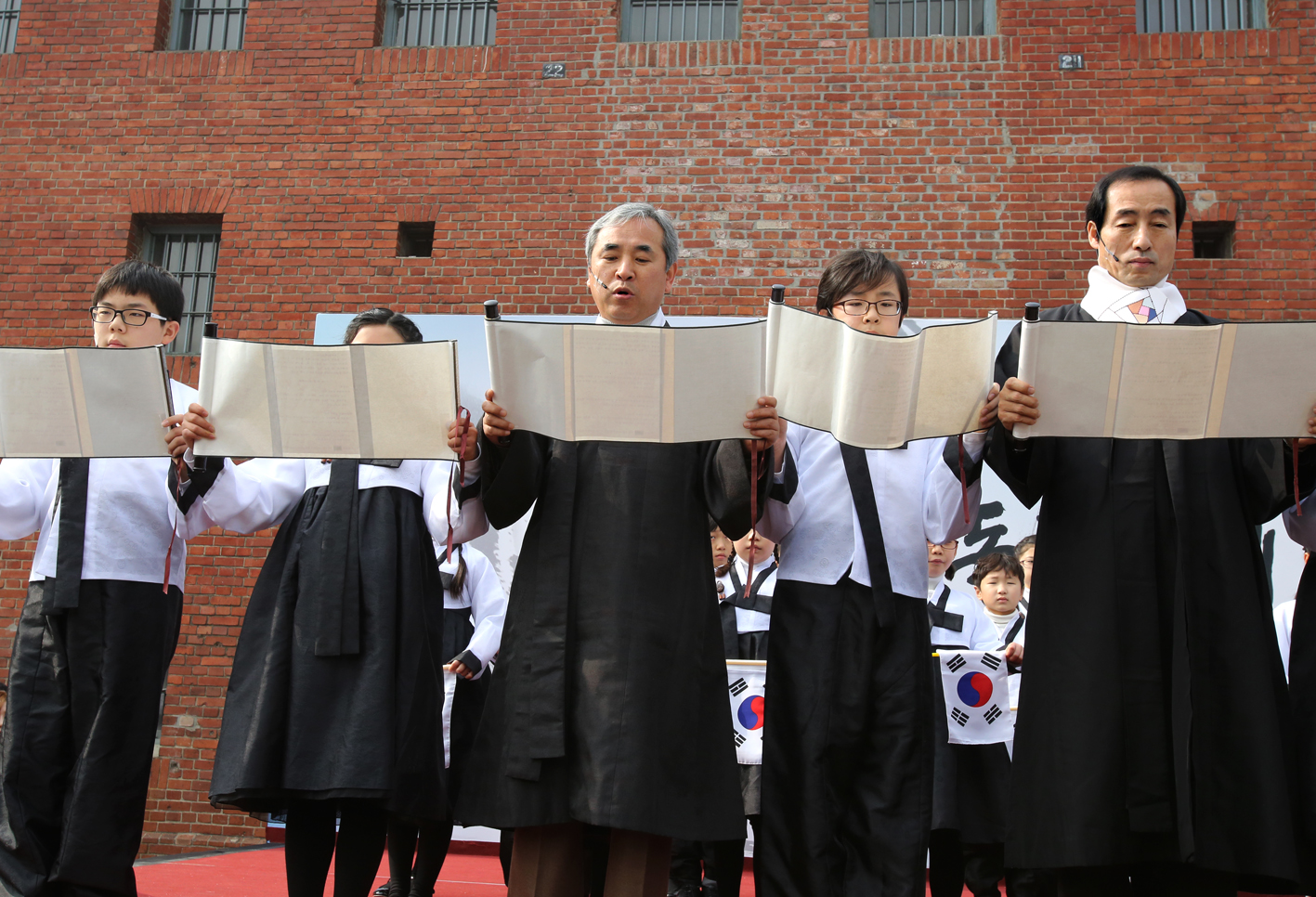 서대문형무소역사관 삼일절 행사 1