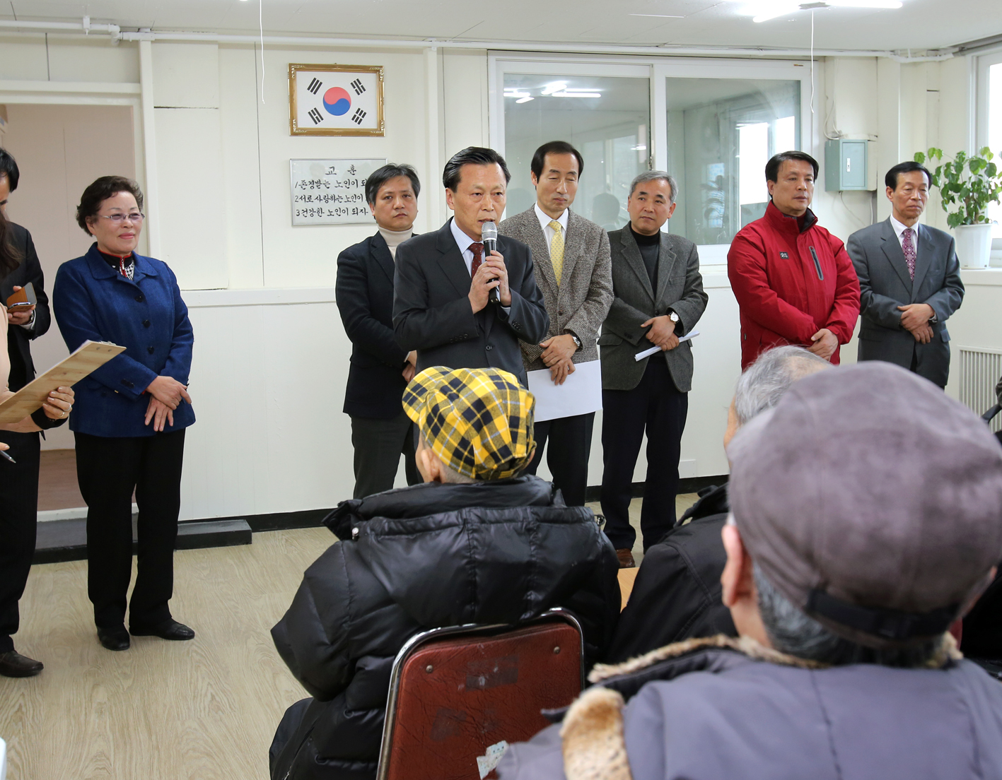 대한노인회 서대문구지회 노인대학 이전 현판식 1